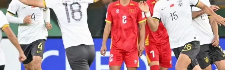 3-0、1-0！亚洲杯决赛席位出炉，中国踢疯5场0失球，和日本争冠