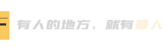 博鱼电竞-从高管到送外卖，一个985硕士的10次滑落