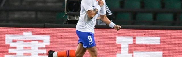 博鱼电竞官方网站-临阵失首发山东新援自我正名 球迷：比去年那位强！