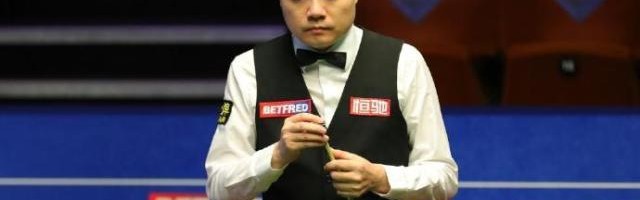 博鱼电竞官方app-世锦赛丁俊晖决胜局惜败 中国军团仅一人进入次轮