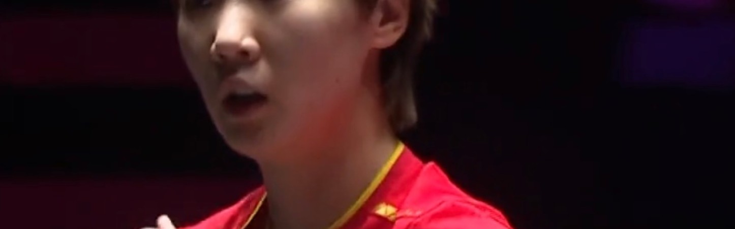 王曼昱3-2早田希娜晋级八强！二四局完美调整，第五局旋转压制！