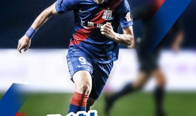 博鱼电竞-杨旭宣布退役将投身青训 国足29球并列队史射手王