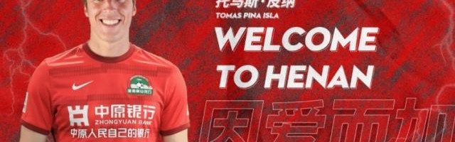 河南队从保级集团来到争冠阵营 如今再迎新外援