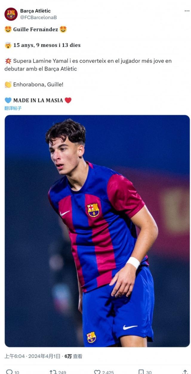 1711978310359098547.jpg 202404011742217835.jpg