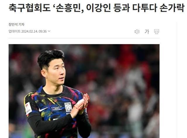 1707881738747008257.jpg 微信图片_20240214113432.jpg